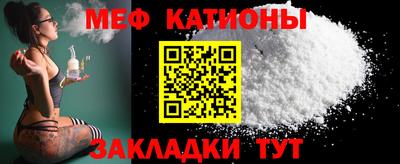гашиш Заводоуковск