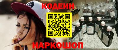 эйфоретик Жуковский