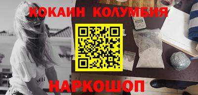 прущие грибы Ирбит