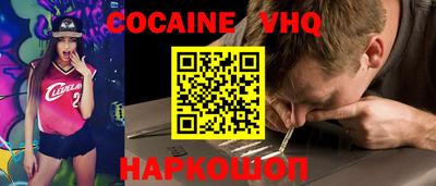 эйфоретик Жуковский