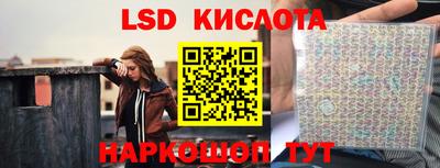 эйфоретик Жуковский