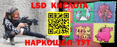 гашиш Заводоуковск
