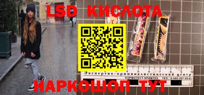 гашиш Заводоуковск