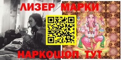 прущие грибы Ирбит