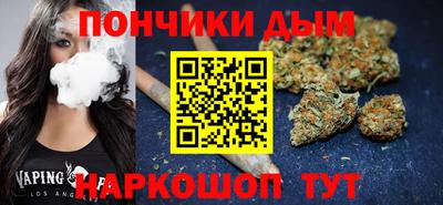 гашиш Заводоуковск