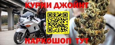 эйфоретик Жуковский
