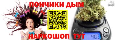 эйфоретик Жуковский