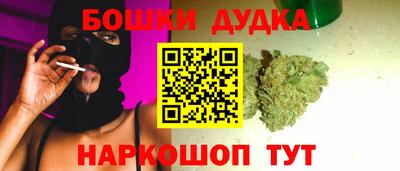 стафф Заволжье
