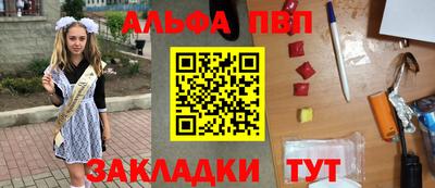 амф Изобильный