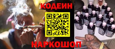 гашиш Заводоуковск