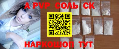 эйфоретик Жуковский