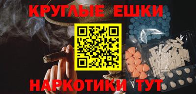 амф Изобильный