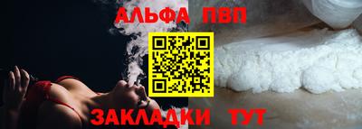 гашиш Заводоуковск