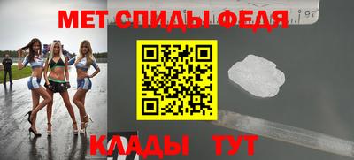 бошки Ипатово