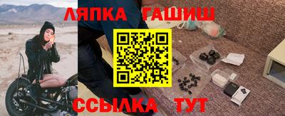 эйфоретик Жуковский