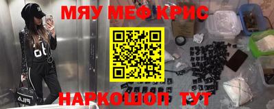 эйфоретик Жуковский
