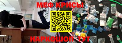 эйфоретик Жуковский