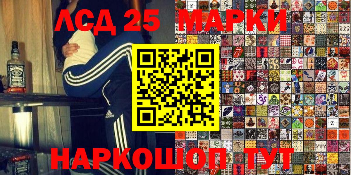 MDMA Магнитогорск